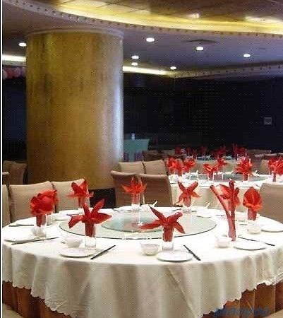 New Seasky Hotel Wuhan Restaurant bilde