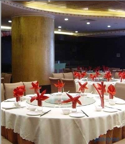New Seasky Hotel Wuhan Restaurant bilde